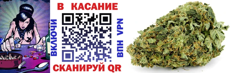 Купить закладку Любим A PVP  МЕФ  Бошки Шишки 