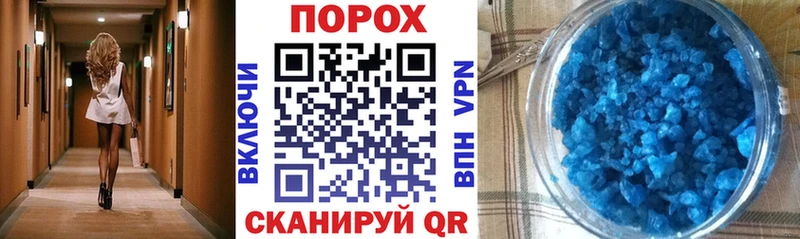 Амфетамин Розовый  Любим 