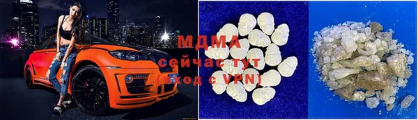 MDMA Алзамай