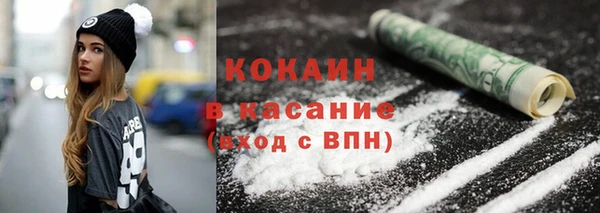 круглые Алексин