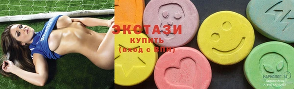 круглые Алексин