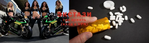 круглые Алексин