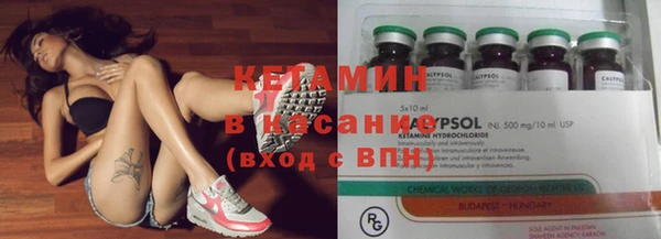 круглые Алексин