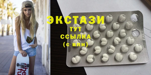 MDMA Алзамай