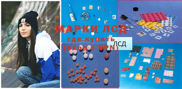 MDMA Алзамай