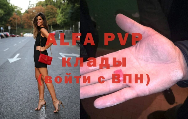 MDMA Алзамай