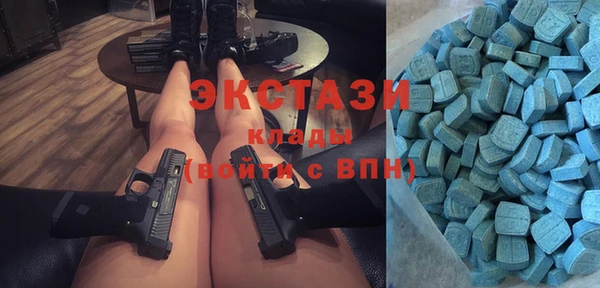 круглые Алексин