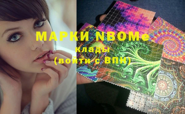 MDMA Алзамай