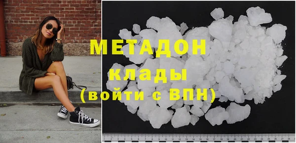 MDMA Алзамай
