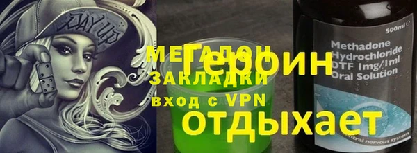 MDMA Алзамай